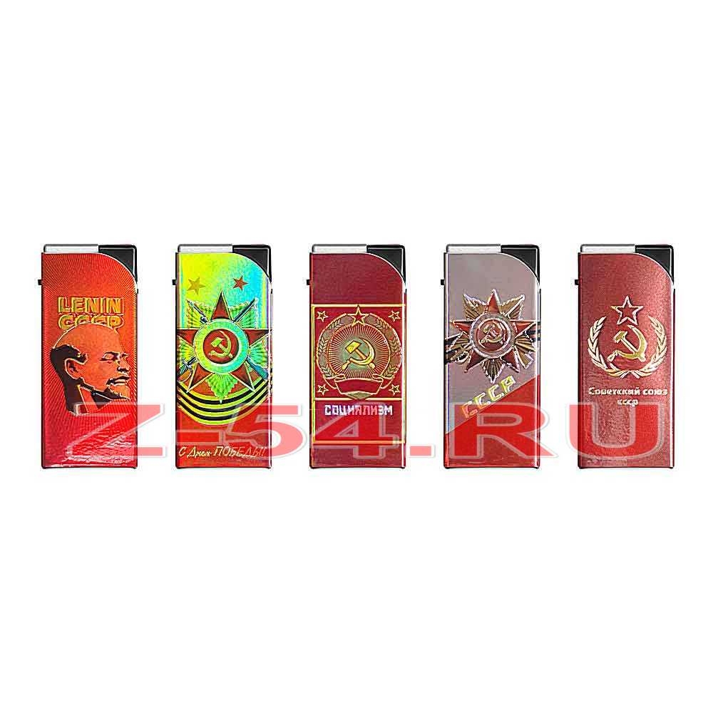 Турбо (Oney JМ-01) Jet пламя МЕТАЛЛ Символика СССР 1*25*200